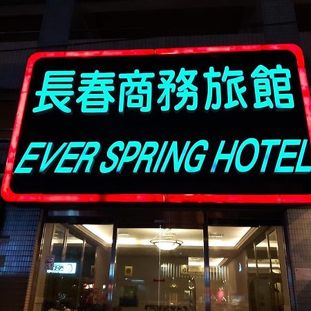 Ever Spring Hotel Taipei Eksteriør billede